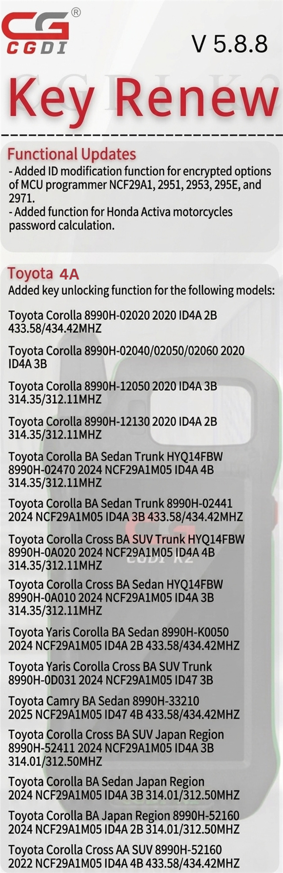 cgdi k2 v5.8.8 update