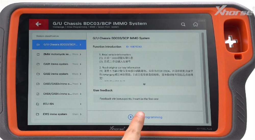 vvdi bmw dedicated adapters clone bdc3 key 7