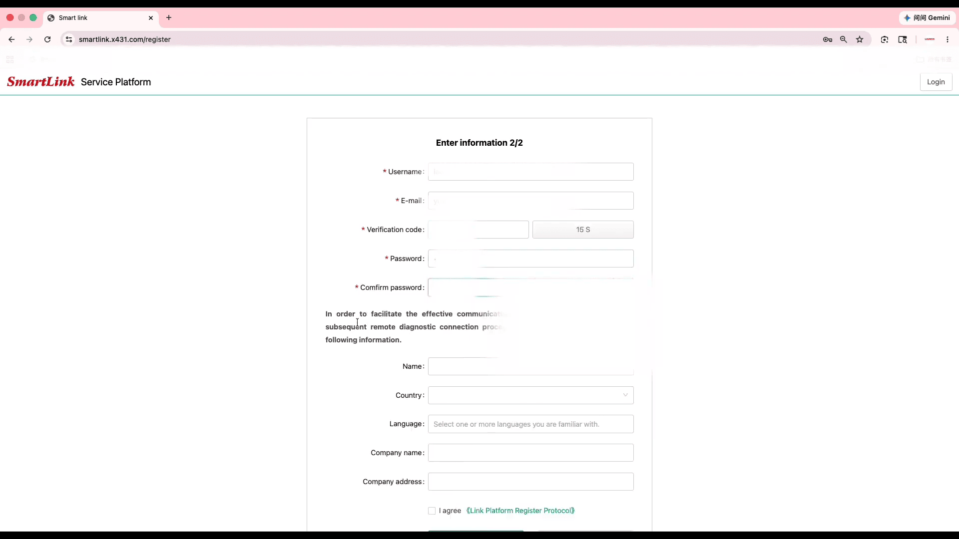 How to Register and Activate LAUNCH SmartLink C Platform Account 3