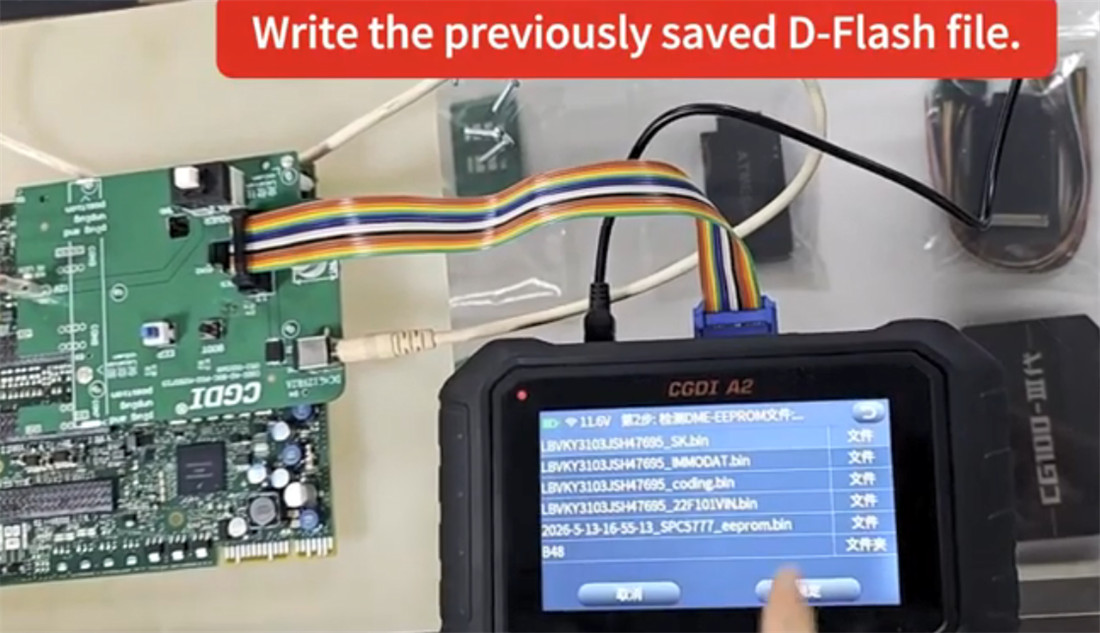 cgdi a2 bmw bdc2 all keys lost 9