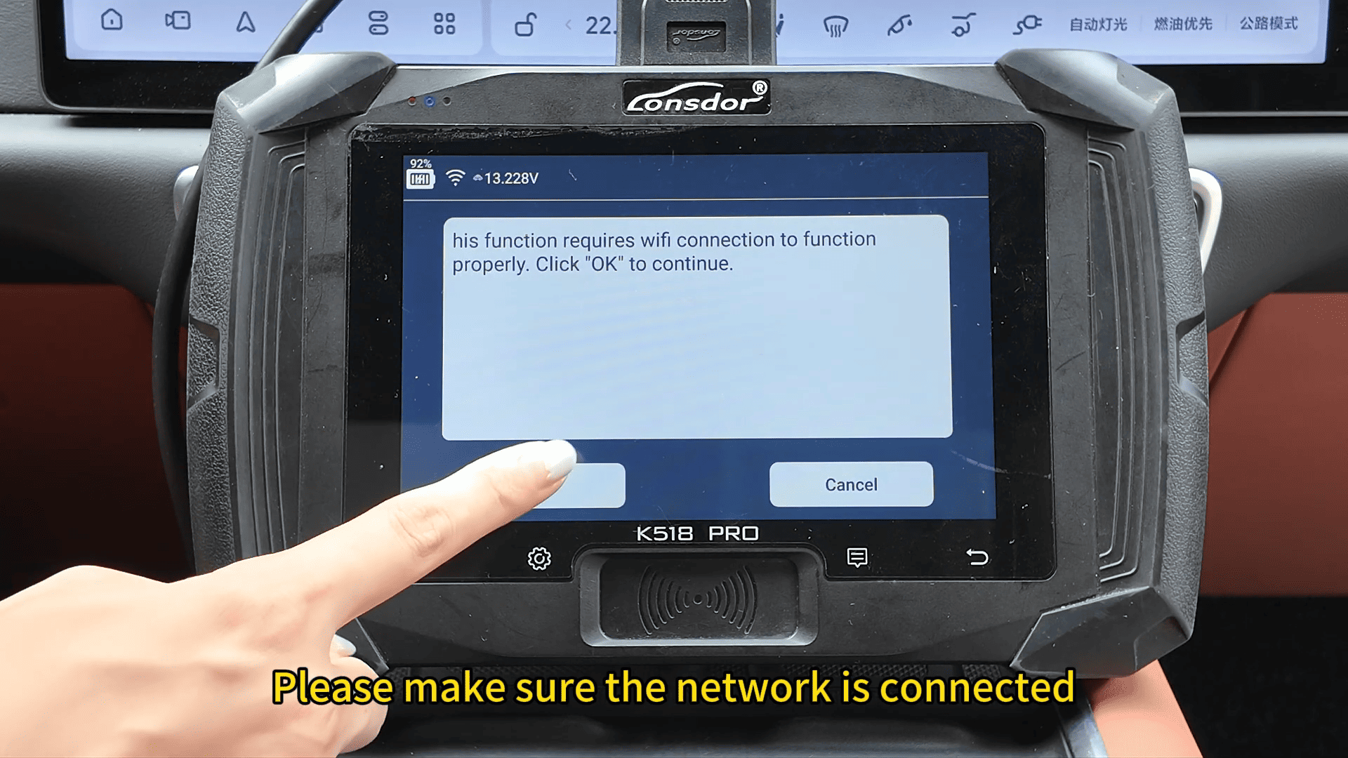 K518 Pro