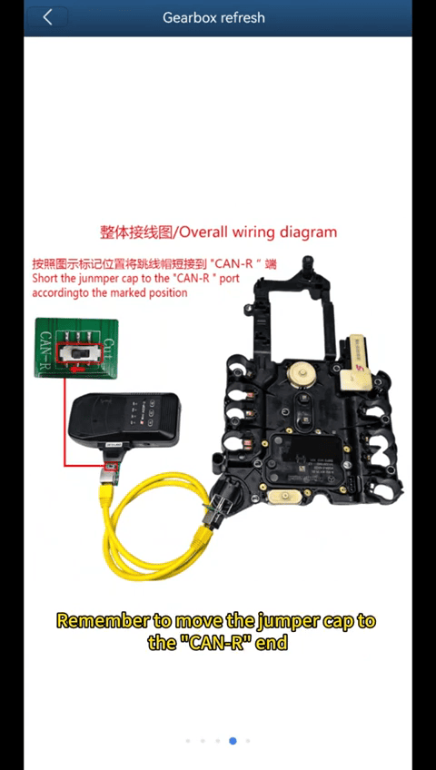 How to Transfer VGS4 TCU Immo Data Using YANHUA Module46 2