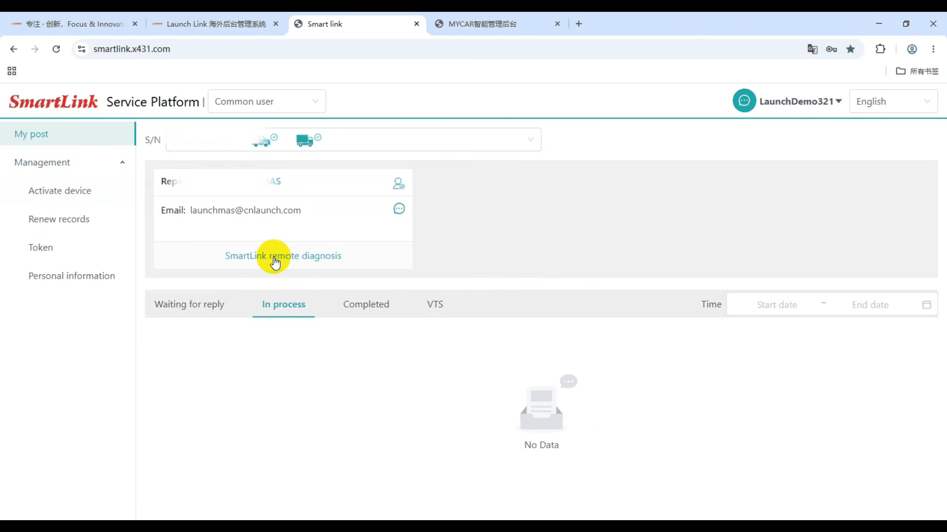 Launch SmartLink C Remote Diagnosis Solution for X431 Users 4