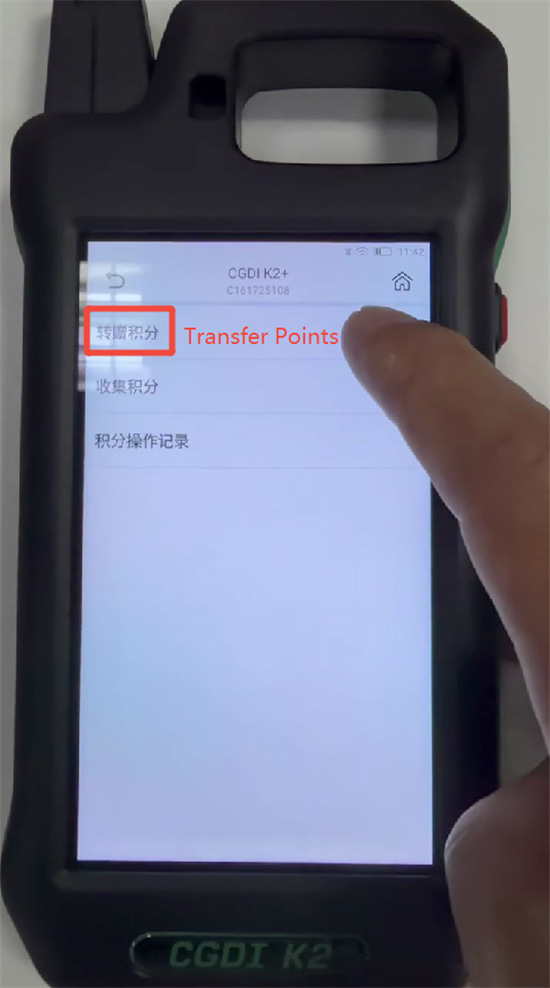 cgdi k2 transfer ponints