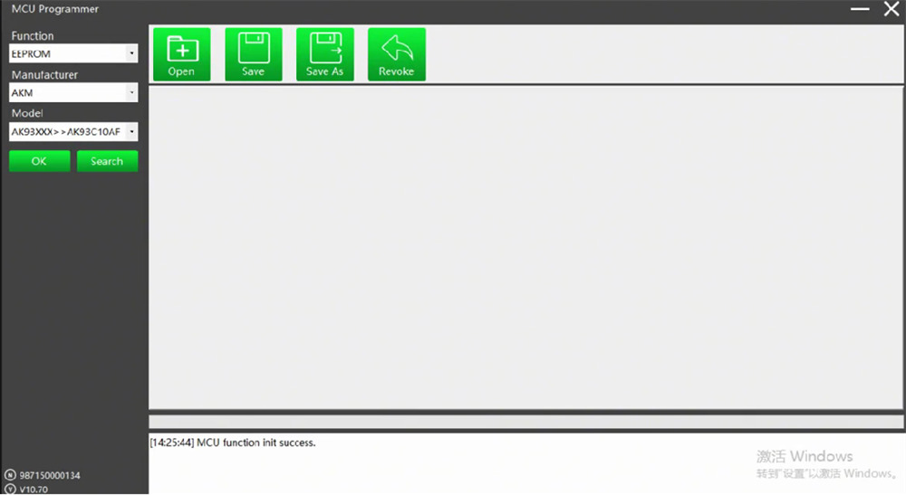 launch x431 xprog5 pc software download activate 15