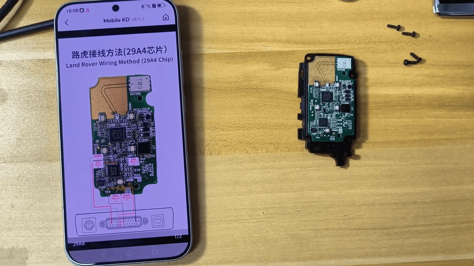 How to Clone 2022 Range Rover Smart Key 2