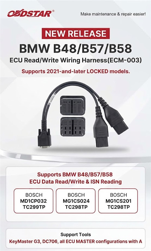 Bosch MD1 MG1 (B48/B57/B58) TC298TP TC299TP