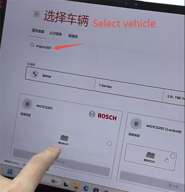 flex read write encrypted bosch md1 mg1 ecus 4