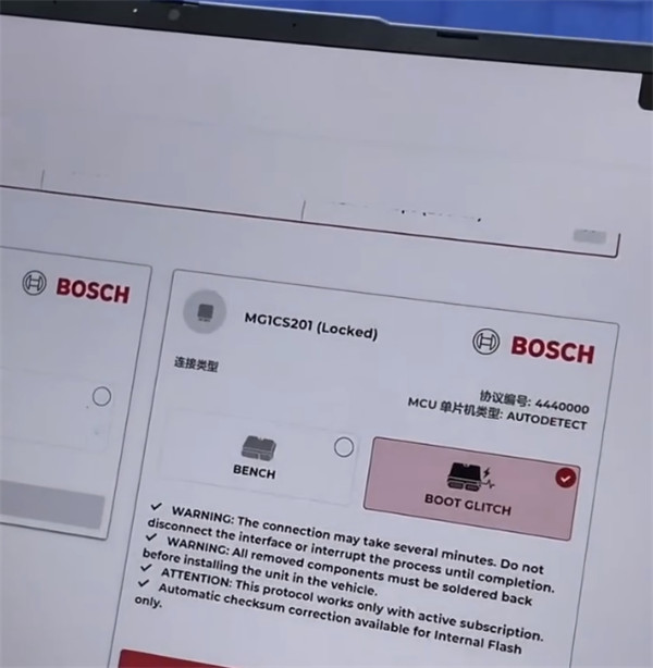 flex read write encrypted bosch md1 mg1 ecus 5
