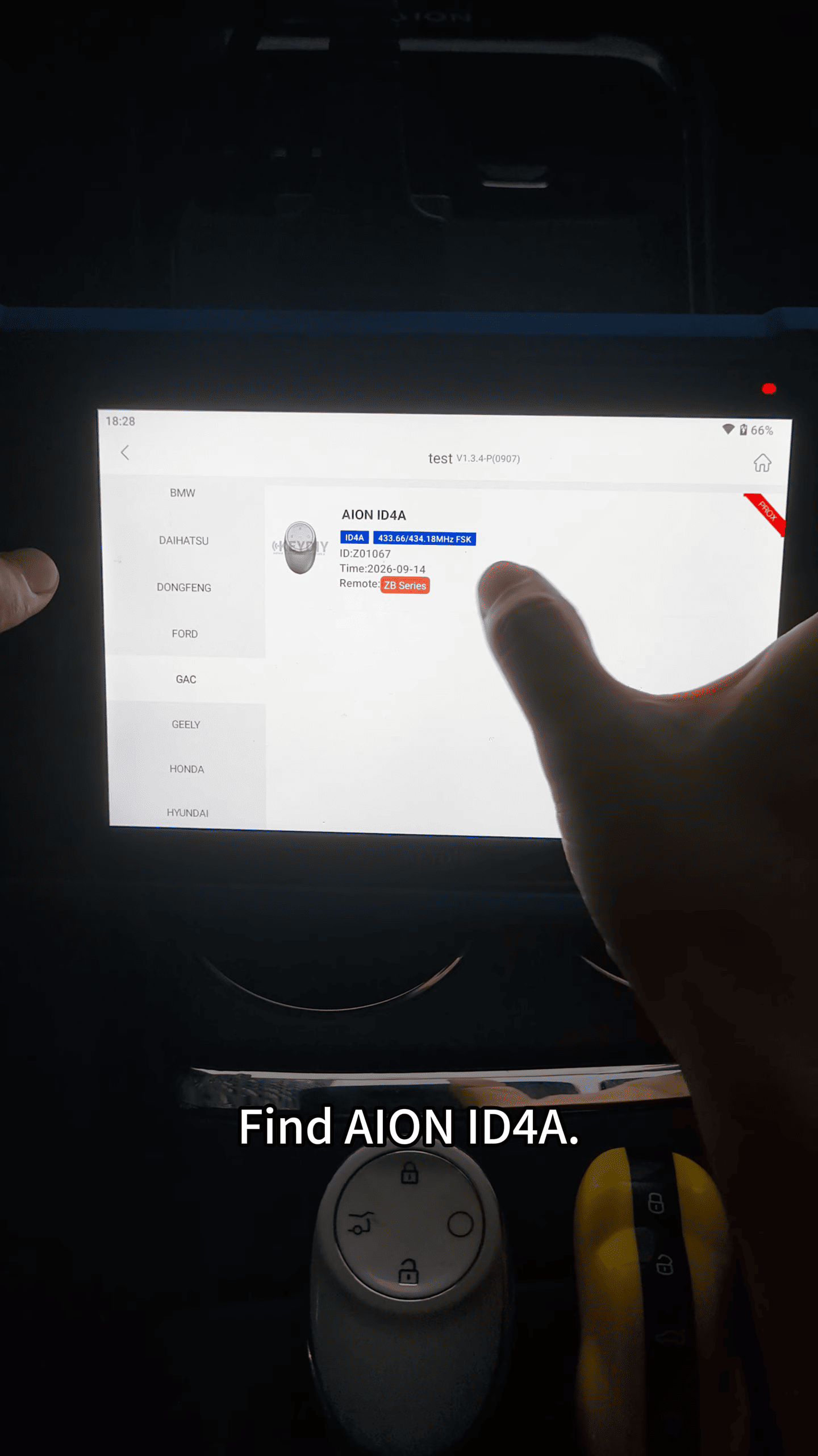 KD-X6 | Select AION V ID4A