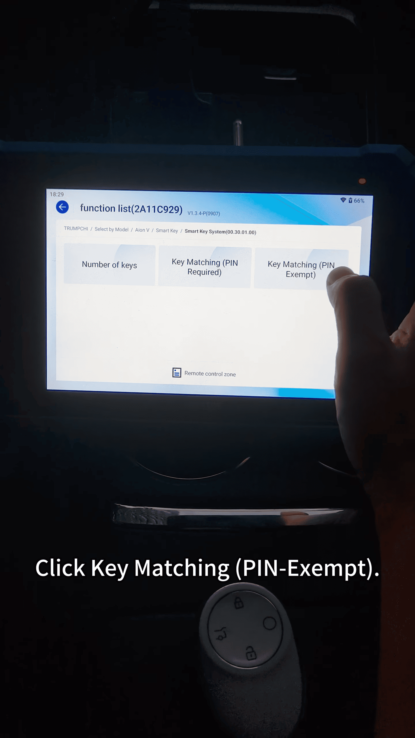 KD-X6 | Select Key Matching PIN-Exempt