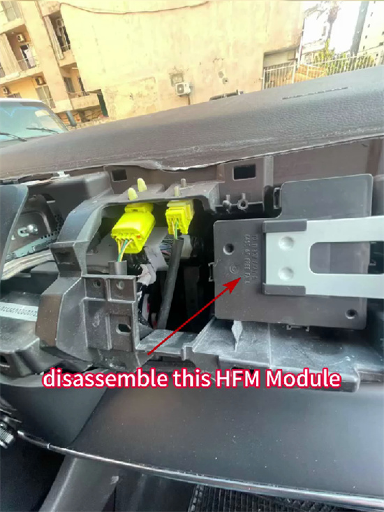 Disassemble the HFM module