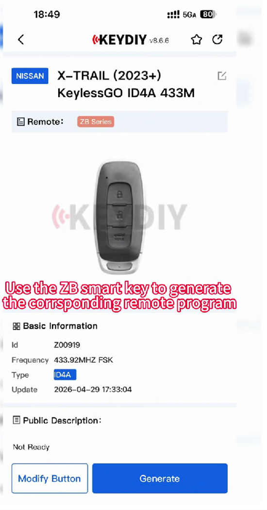 Use the ZB smart key to generate the corresponding remote program