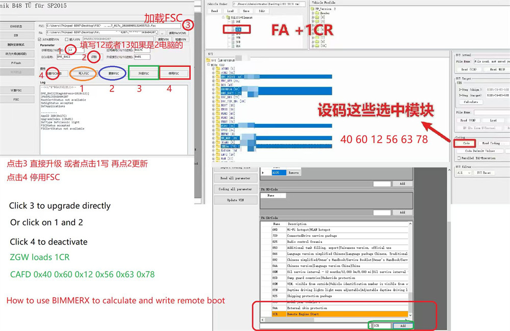 upgrade bimmerx for bmw dme fsc calculation 6