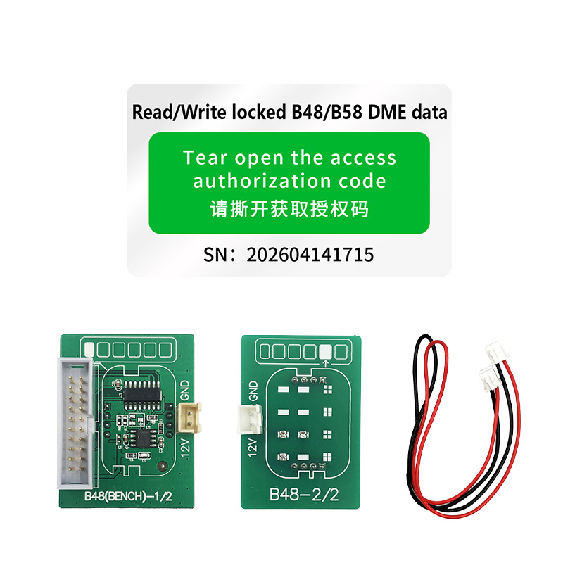 B48/B58 interface board
