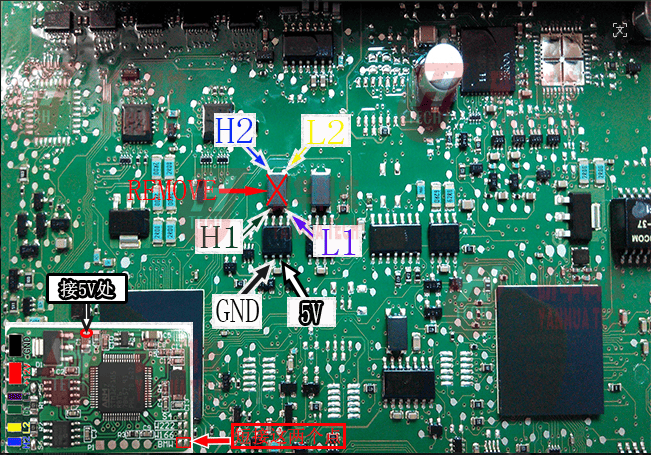 BMW FEM (Front Electronic Module)